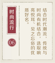 宁阳起名流程六